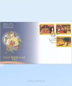 Vesak(Fdc) - 2018 Sri Lanka