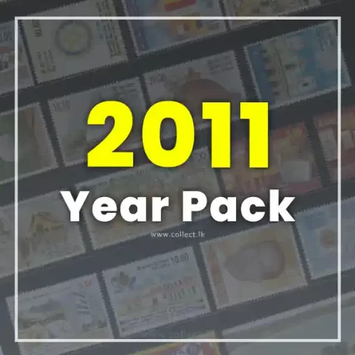 2011 Year Pack Sri Lanka