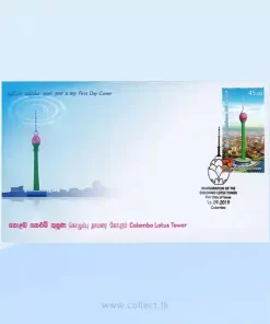 Colombo Lotus Tower(FDC) - 2019