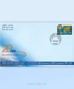 20th Anniversary Of Ems Cooperative (FDC) - 2019