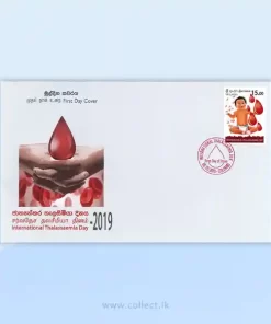 International Thalassaemia Day(FDC) - 2019 Sri Lanka