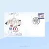 Centenary Of The International Labour Organization (FDC) - 2019