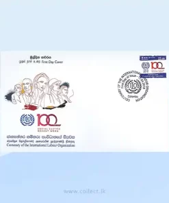 Centenary Of The International Labour Organization (FDC) - 2019