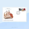 Declaration Of Theravada Tripiṭaka A National Heritage (FDC) - 2019