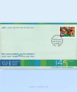 Universal Postal Union - 145 Th Anniversary(FDC) - 2019