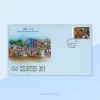 World Post Day(FDC) - 2019 Sri Lanka