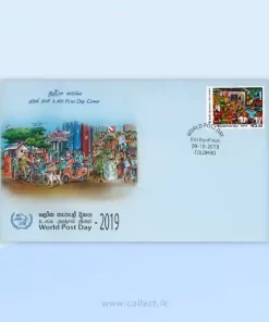 World Post Day(FDC) - 2019 Sri Lanka