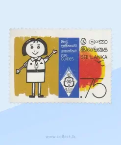 Girl Guides Stamp Sri Lanka