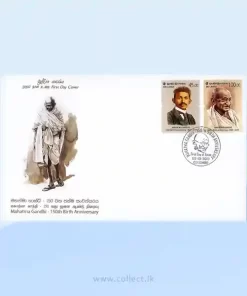 Mahatma Gandhi 150 Th Birth Anniversary(FDC) - 2019