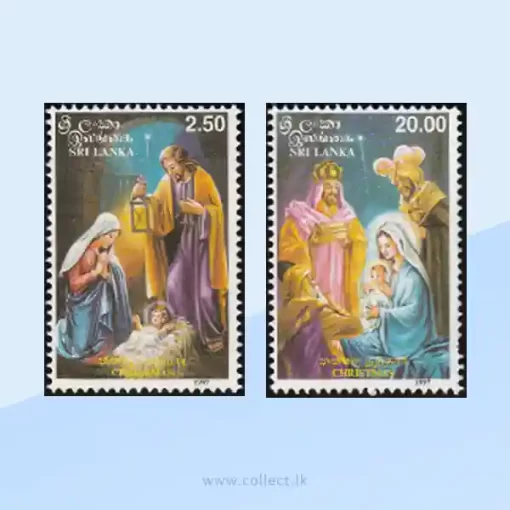 Christmas 1997 Stamp Sri Lanka