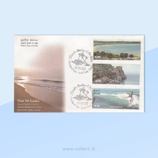 Fanstastic Beaches of Sri Lanka -2010 FDC