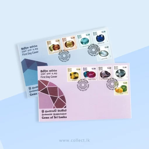 Gems of Sri Lanka - (FDC) - 2021