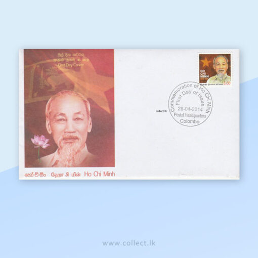 Commemoration of Ho Chi Minh FDC 2014