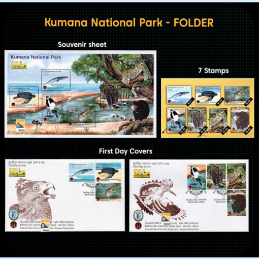 National Parks Of Sri Lanka - Kumana - 2016 (Presentation Pack) - Image 2