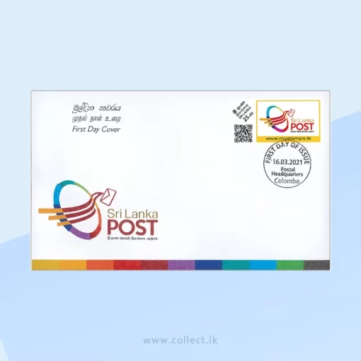 Personalize Stamp With QR code - 2021 FDC