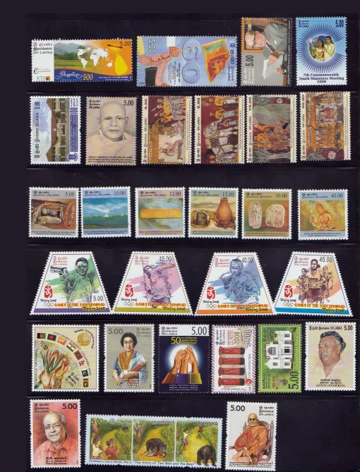 2008 Year Pack (46 Stamps) including high value Stamps - Image 2