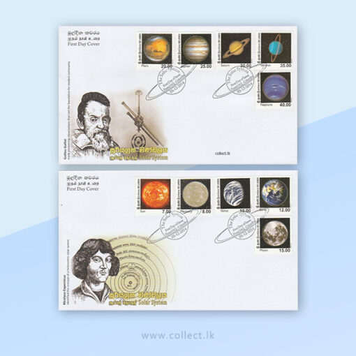 Solar System FDC 2014 without Bulletin