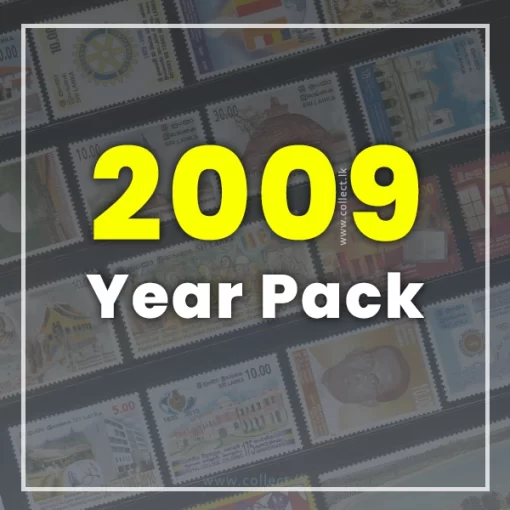 2009 Year Pack (41/44 Stamps)