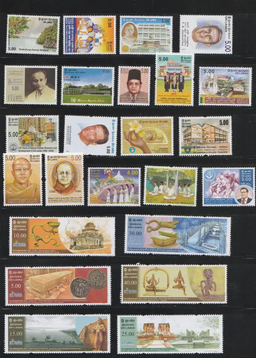 2009 Year Pack (41/44 Stamps) - Image 2