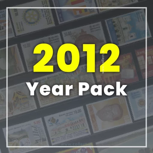 2012 Year Pack (63 Stamps)